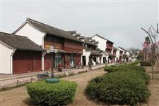 书圣故里